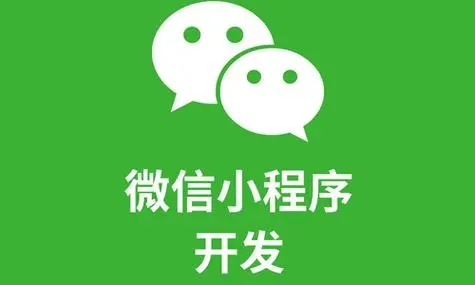 潮州小程序开发：软件测试指标的类型